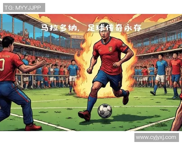 怀念刚过世的足球明星他们的传奇与影响将永存于心