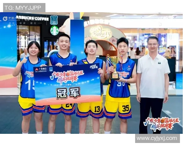 广东篮球明星阵容揭秘谁是最闪耀的球场之星